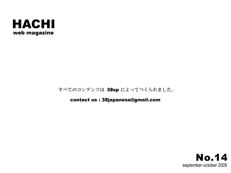page_26
